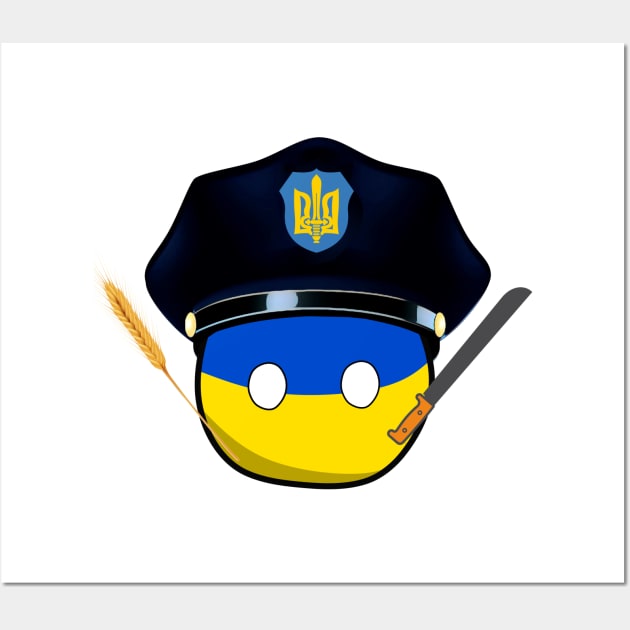 Countryballs Ukraineball Wall Art by photographer1